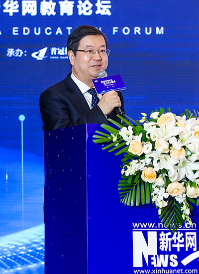 中国教育科学研究院副院长陈如平：教育强国建设需抓牢着眼点、着力点、着手点