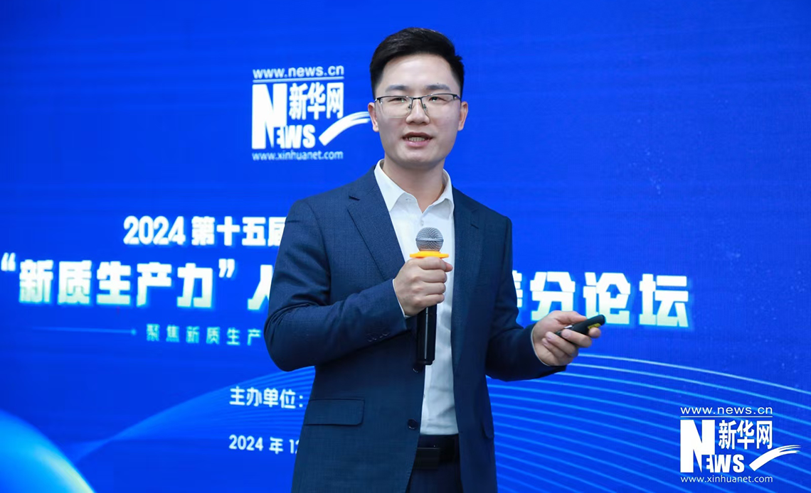开源鸿蒙人才培养计划正式发布