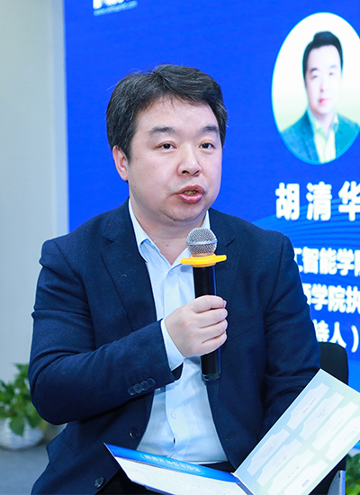 胡清华