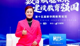 佑天启能：致力于提升9-16岁孩子心能与学能